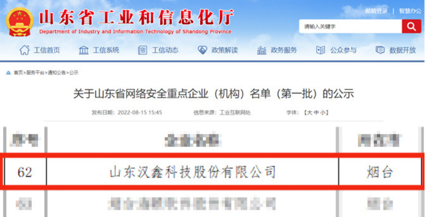 1666939367.png z1.png