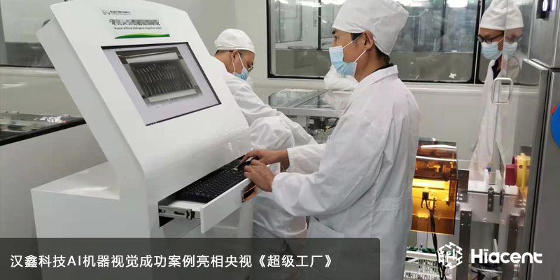 1675824277807116.png 2.png